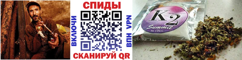 Бутират GHB  Купить закладки  Белинский 
