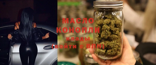 гашиш Краснослободск