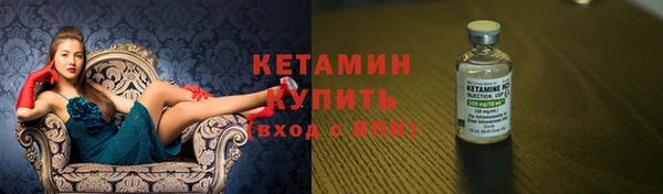 прущие грибы Краснотурьинск