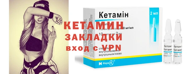 прущие грибы Краснотурьинск