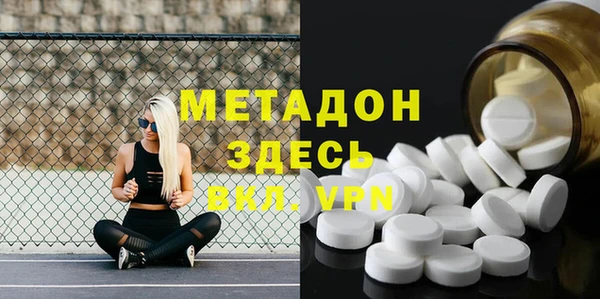 прущие грибы Краснотурьинск