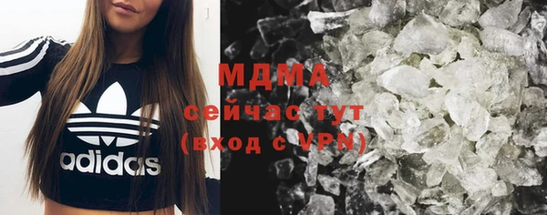 гашиш Краснослободск